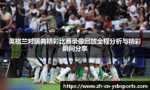 关键词2
